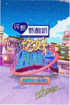 品质生活视频 - 慢生活