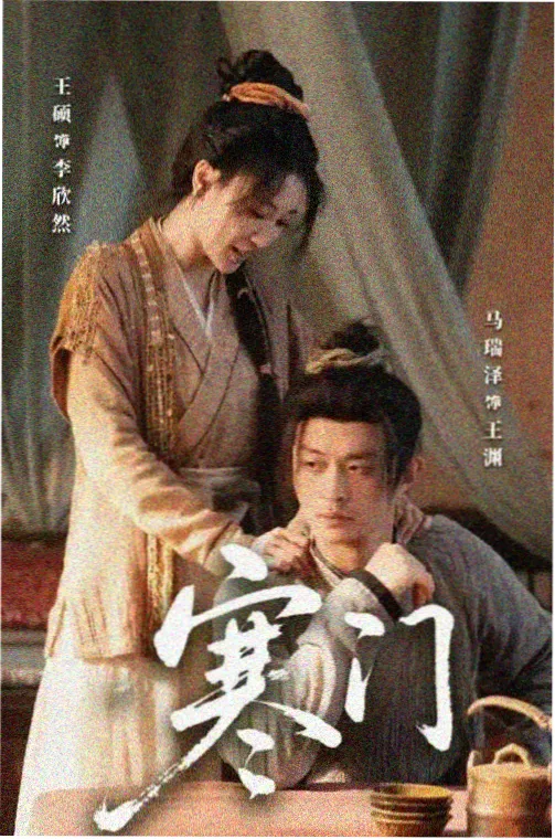 顶级生活电影 - 都市奢华
